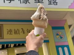 -柠檬车露(卖草地店)