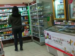 -全家便利店(红岭大厦店)