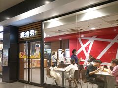 -麦当劳(武商建二店)