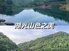 -桃花岭景区