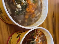 -王记生烫牛杂面馆(兰陵路店)