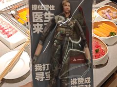 -海底捞火锅(壹悦城店)