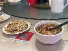 -留芳·文旅古月楼(老街店)