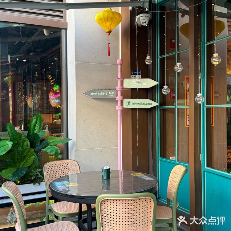 异国情调近在咫尺