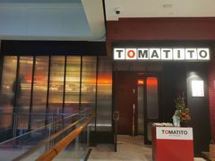-TOMATITO(无限极荟店)