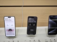 -Apple零售店(中街大悦城店)