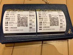 -英皇电影城(平安金融中心IMAX激光店)