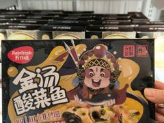 -天虹购物中心(深圳龙华店)