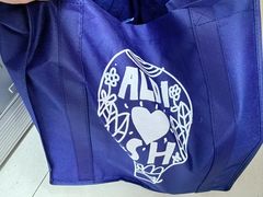 -ALDI奥乐齐超市(杨浦延吉店)