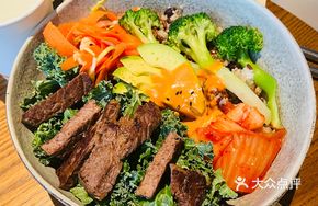 Korean Grilled Beef and Kimchi Energy Bowl