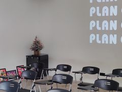 -PLAN CO