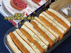 -山姆会员商店(亦庄创意生活广场店)
