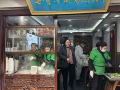 -七宝老街汤团店(七宝一店)