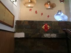 -宋记便宜坊(二七店)