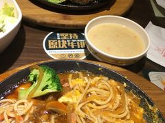 -豪享来中西餐厅(隆昌店)