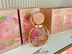 -国药中服免税(北京坊店)