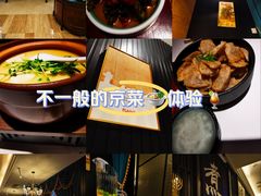 -彩虹之约•淮扬家宴(亚运村店)