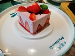 -蜜桃花开·中西融合菜E&W(南长街店)