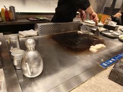 -大渔铁板烧(花园道店)
