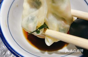 Thin-skinned Four-flavor Vegetarian Dumplings