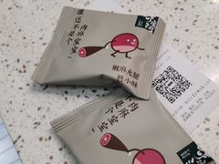 -泸溪河桃酥(凯德MALL太阳宫店)
