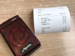 -Meet Fresh鮮芋仙(时代天街店)