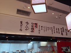 -一風堂拉面(深圳湾万象城店)