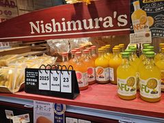 -西村叔叔的店·面包·甜品·蛋糕(崂山丽达店)