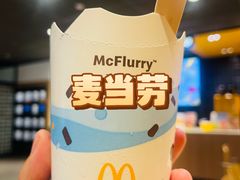 -麦当劳(昆山北门路店)