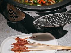 -探鱼·鲜青椒爽麻烤鱼(天河优托邦店)