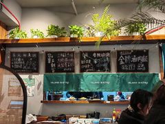 -岛风·台食小馆 ISLAND BISTRO(烟台山店)