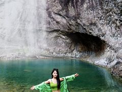 -雁荡山风景名胜区