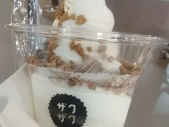 -山姆餐吧(山姆会员商店店)