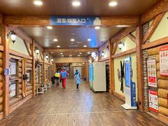 -长沙湘江冰雪世界