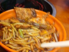 -啊臻味道米粉(义乌店)