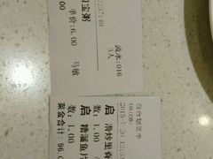 android_upload_pic-闫府私房菜(经四路万达店)