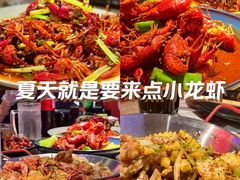 -红盔甲·小龙虾(车公庙店)
