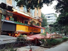 -镇江龙·火锅串串(武侯祠店)