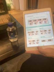 -一本X目奈子日式单根美睫专业店