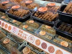 -詹记桃酥(包河万达店)