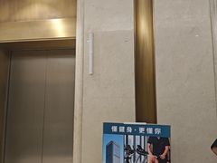 -LA合时健身4PMFIT(花桥旗舰店)