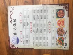 -陈记汤饭(水巷口店)