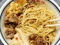 -李易面馆(树木岭店)