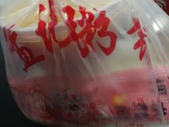 -孟记粥铺·家常菜·烧烤·粥(亚运村店)