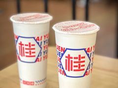 -桂桂茶(金谊广场店)