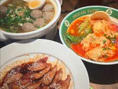 -西关味(大卫城店)