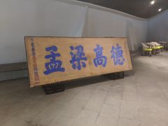 -张之洞与武汉博物馆