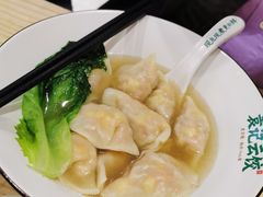 -袁记云饺(鼓楼店)