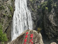 -刘伯温故里景区百丈漈