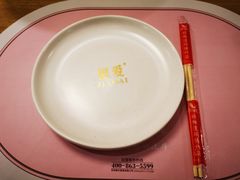 -椒爱水煮鱼川菜(让胡路万达店)